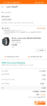S8 ultra Android smartwatch